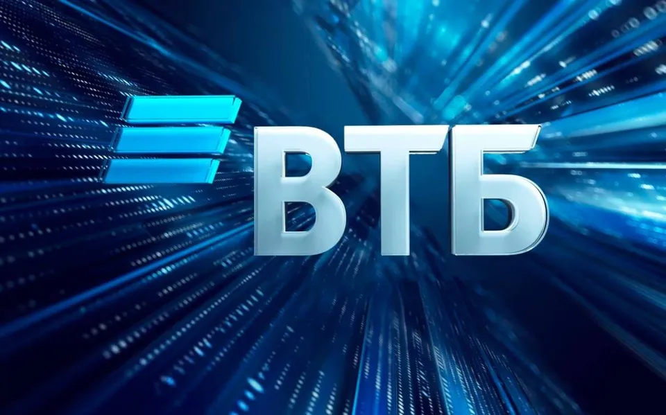 ВТБ обновил кэшбэк на июнь и запустил вклад с покупкой ОПИФов