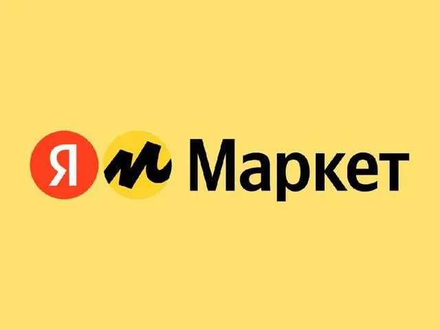 Яндекс Банк дал 30% кэшбэка на Яндекс Маркете 19–21 июня